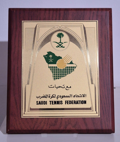 Saudi Tennis Federation souvenir plaque