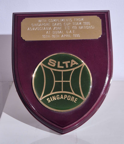 Davis Cup Trophy - Singapore 1995