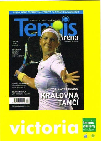 Tennis Gallery Postcard - Victoria Azarenka